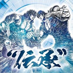 Cover of Small Fish