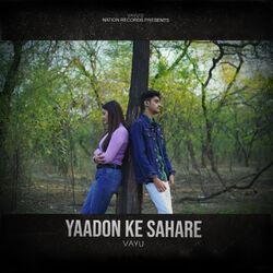 Cover of Yaadon Ke Sahare