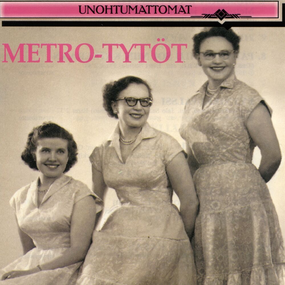 Picture of Unohtumattomat