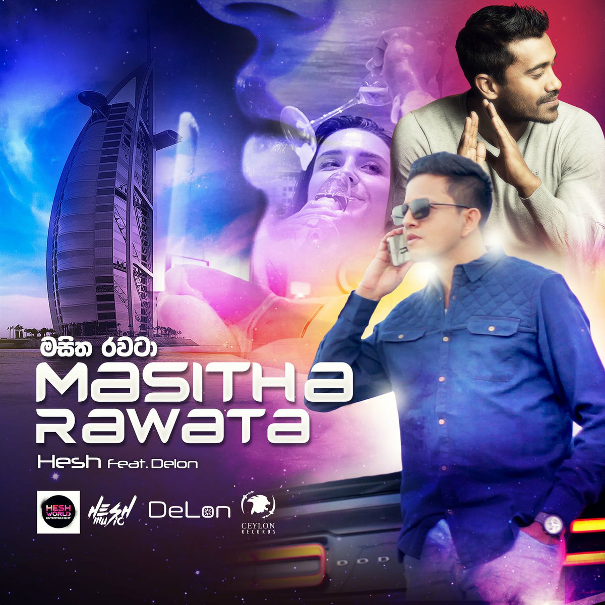 Album cover of Masitha Rawata