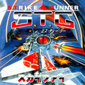 Strike Gunner S.T.G : Skyfire