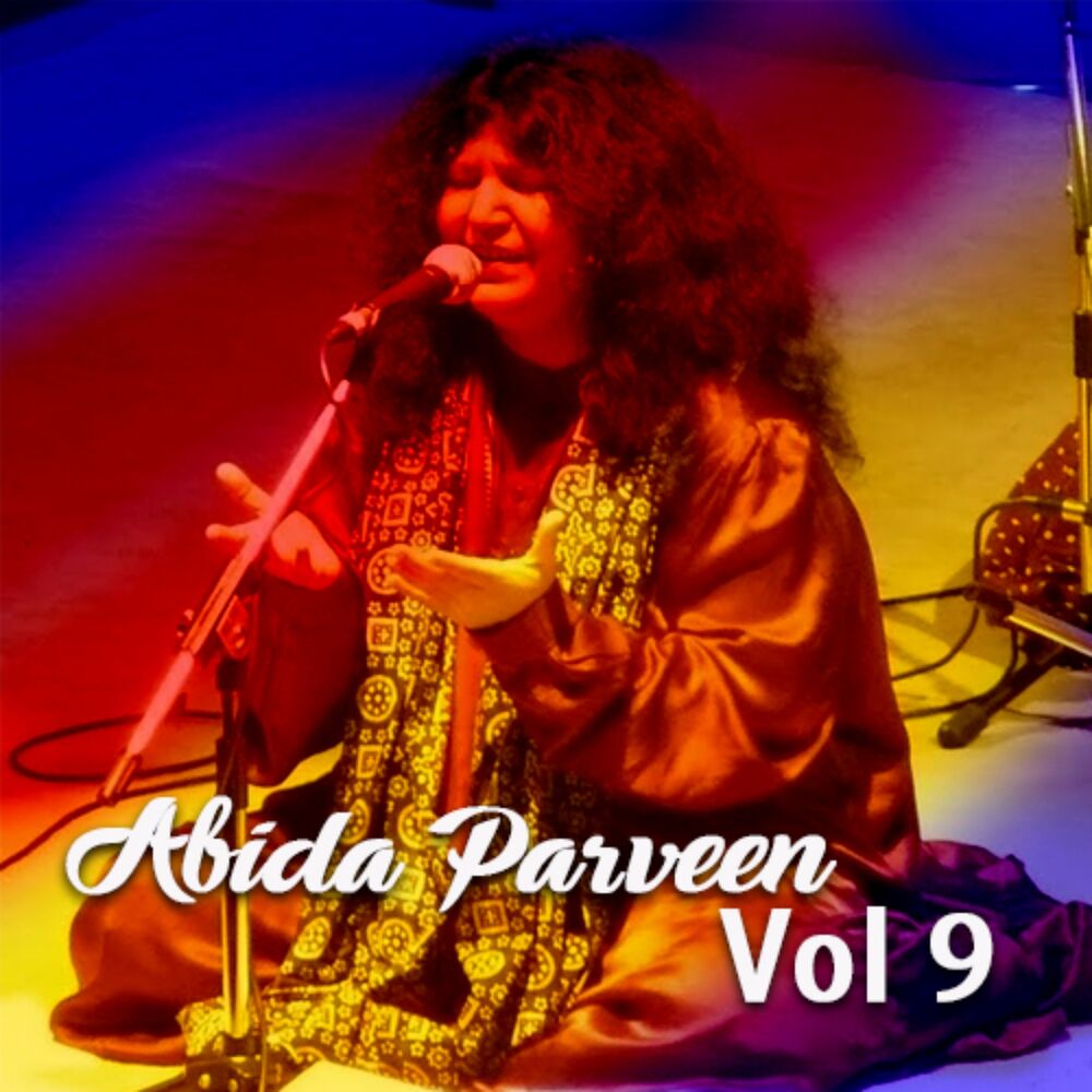 Picture of Abida Parveen, Vol. 9