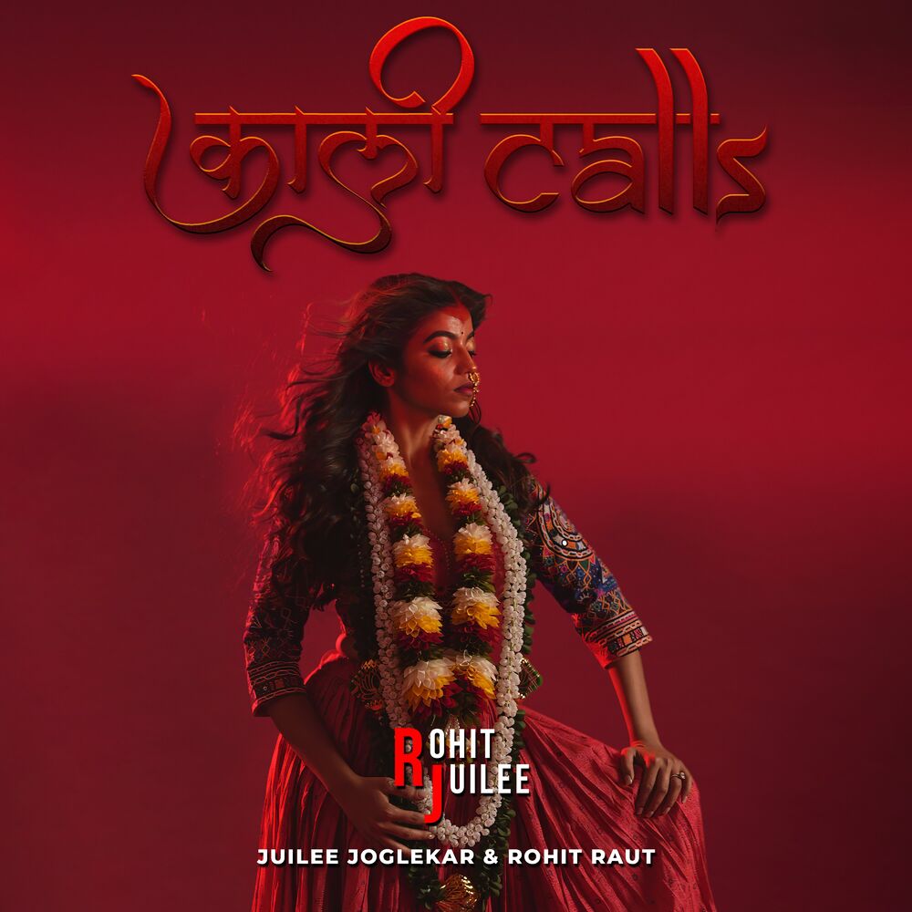 Picture of Kaali Calls