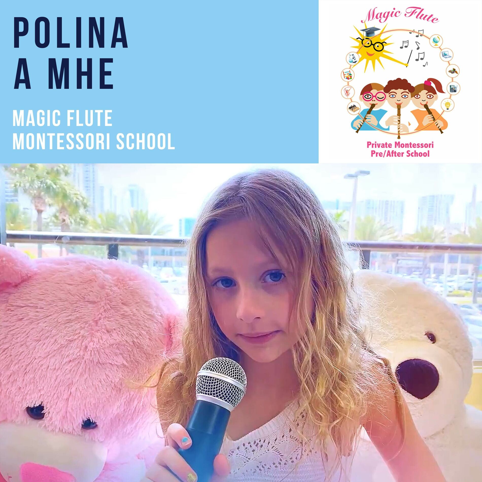 Album cover of А мне