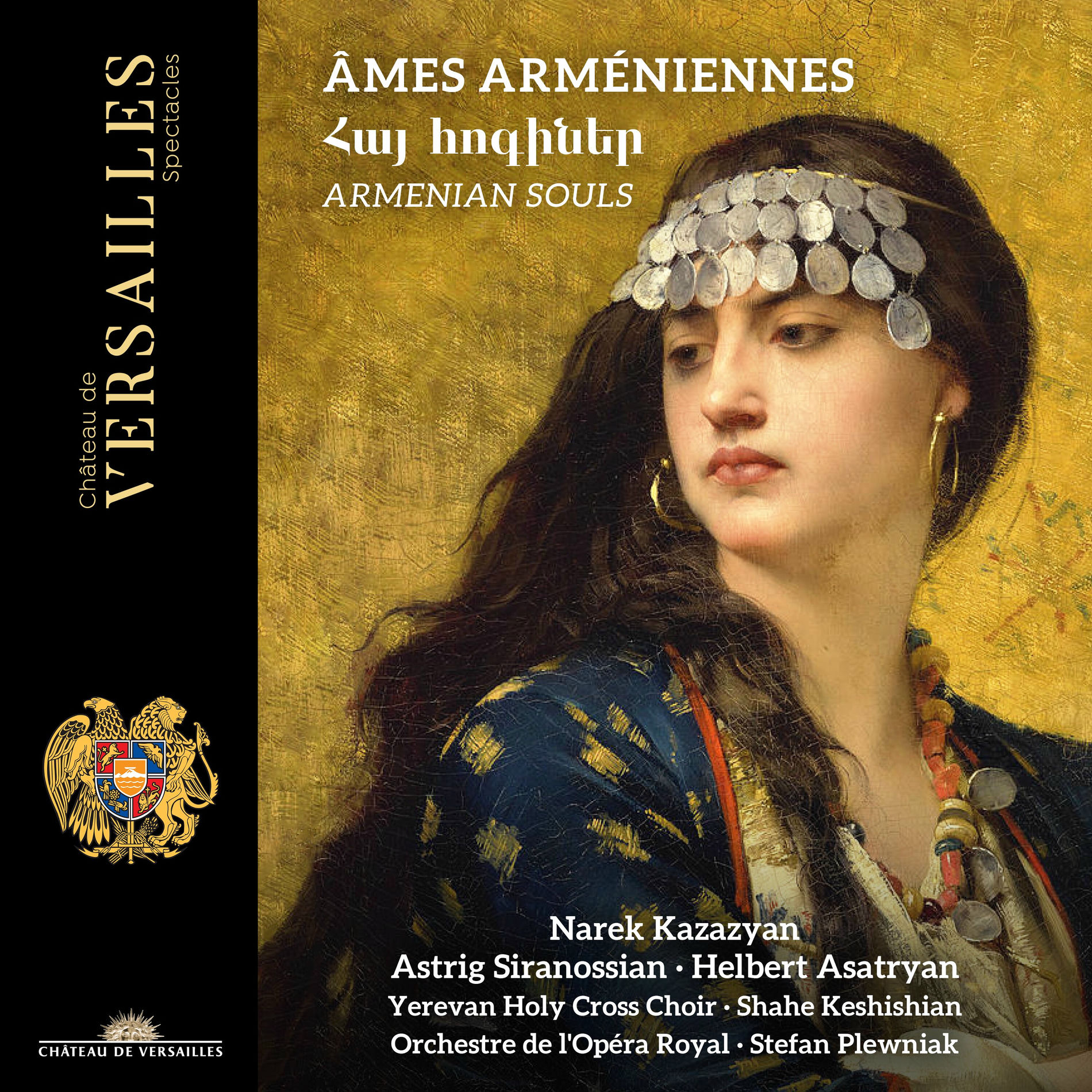 Album cover of Armenian Souls