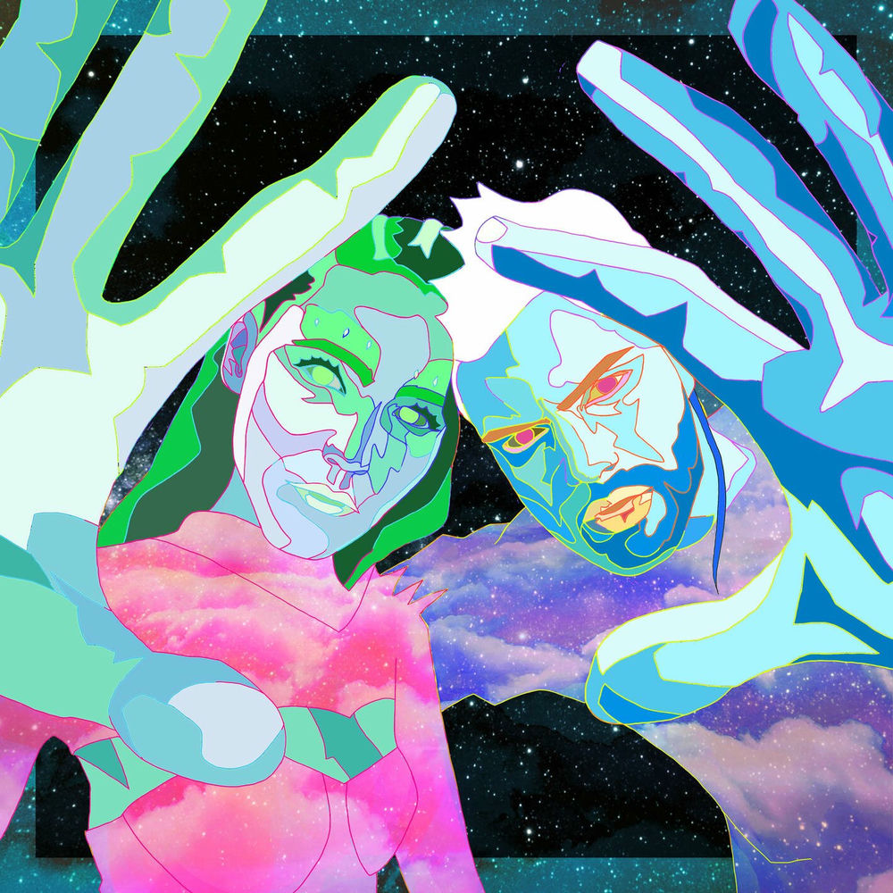 DANCING ON THE PEOPLE (REMIX EP) album cover