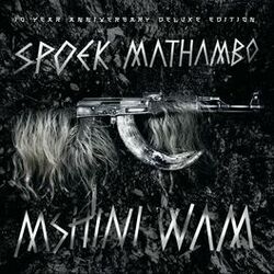 Cover of Mshini Wam (Deluxe Version)