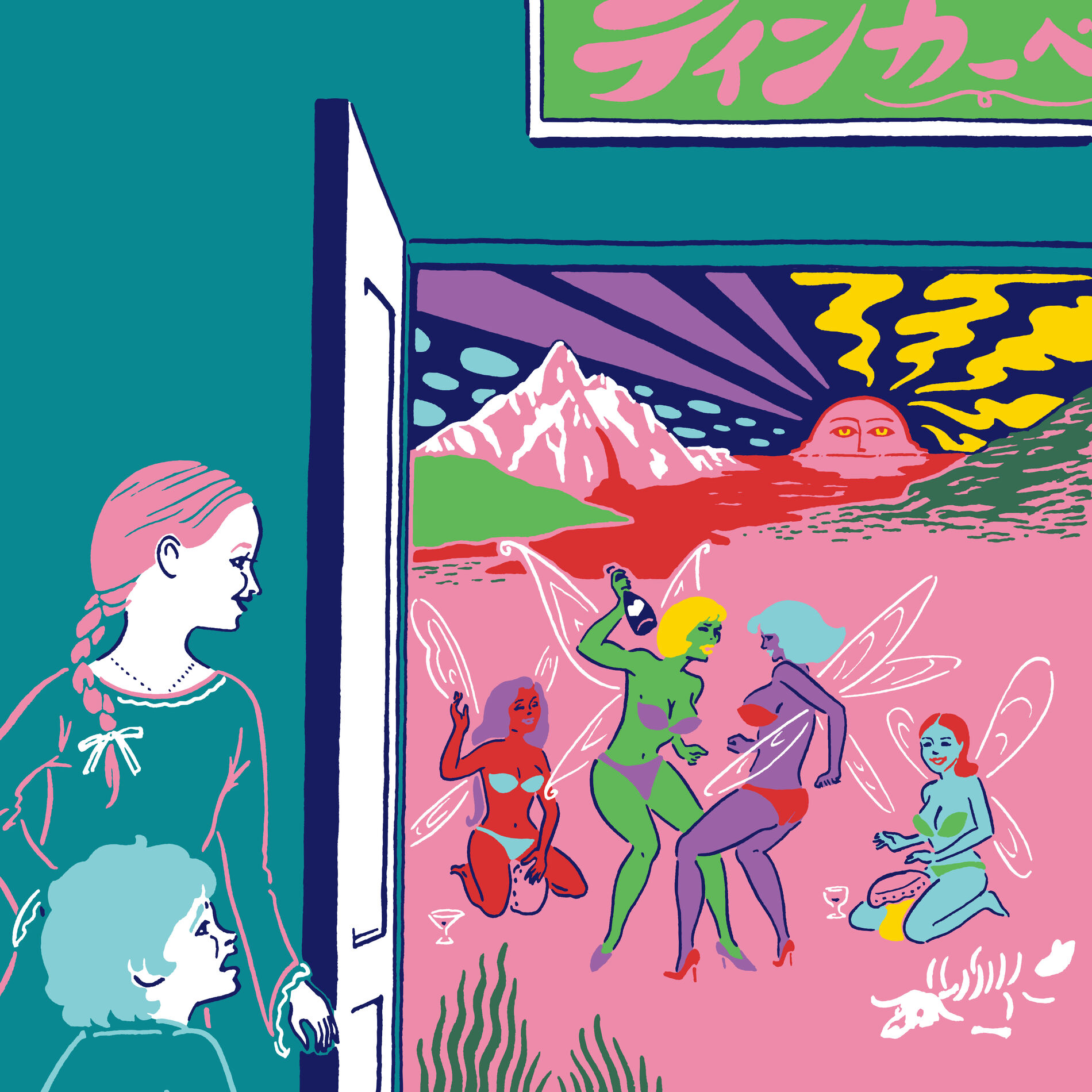 Album cover of Tinker Bell Neverland's Fairies