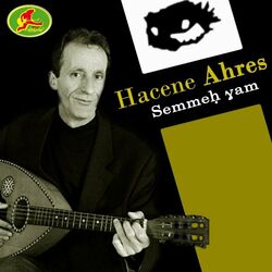 Cover of Semmeh Yam