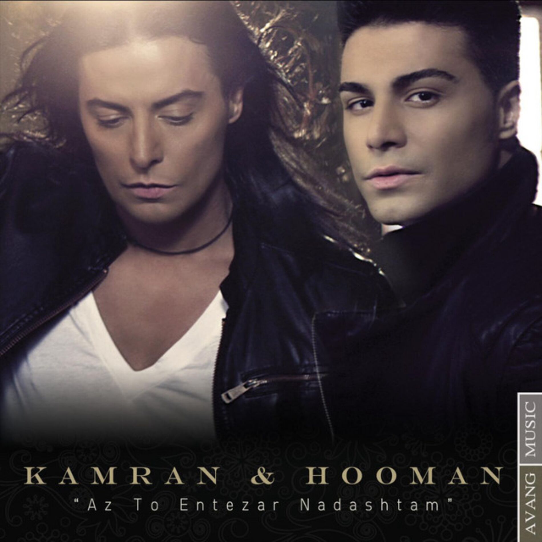 Album cover of Az to Entezar Nadashtam