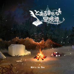 Cover of A Certain Happy Adventure