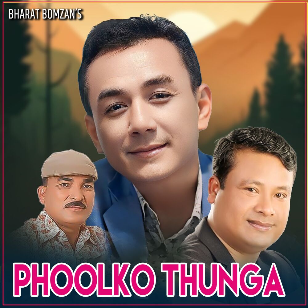 Picture of Phoolko Thunga