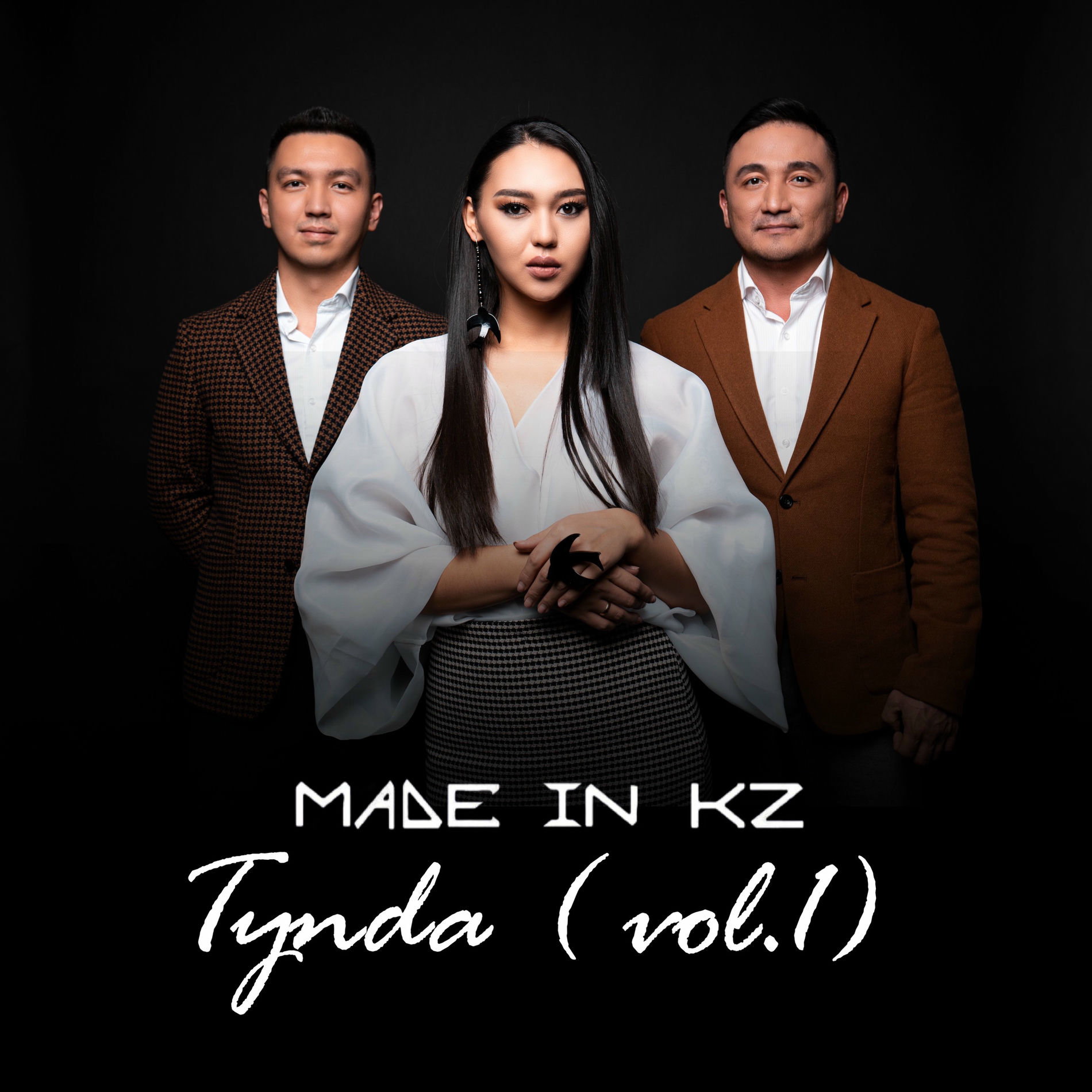Album cover of Maria