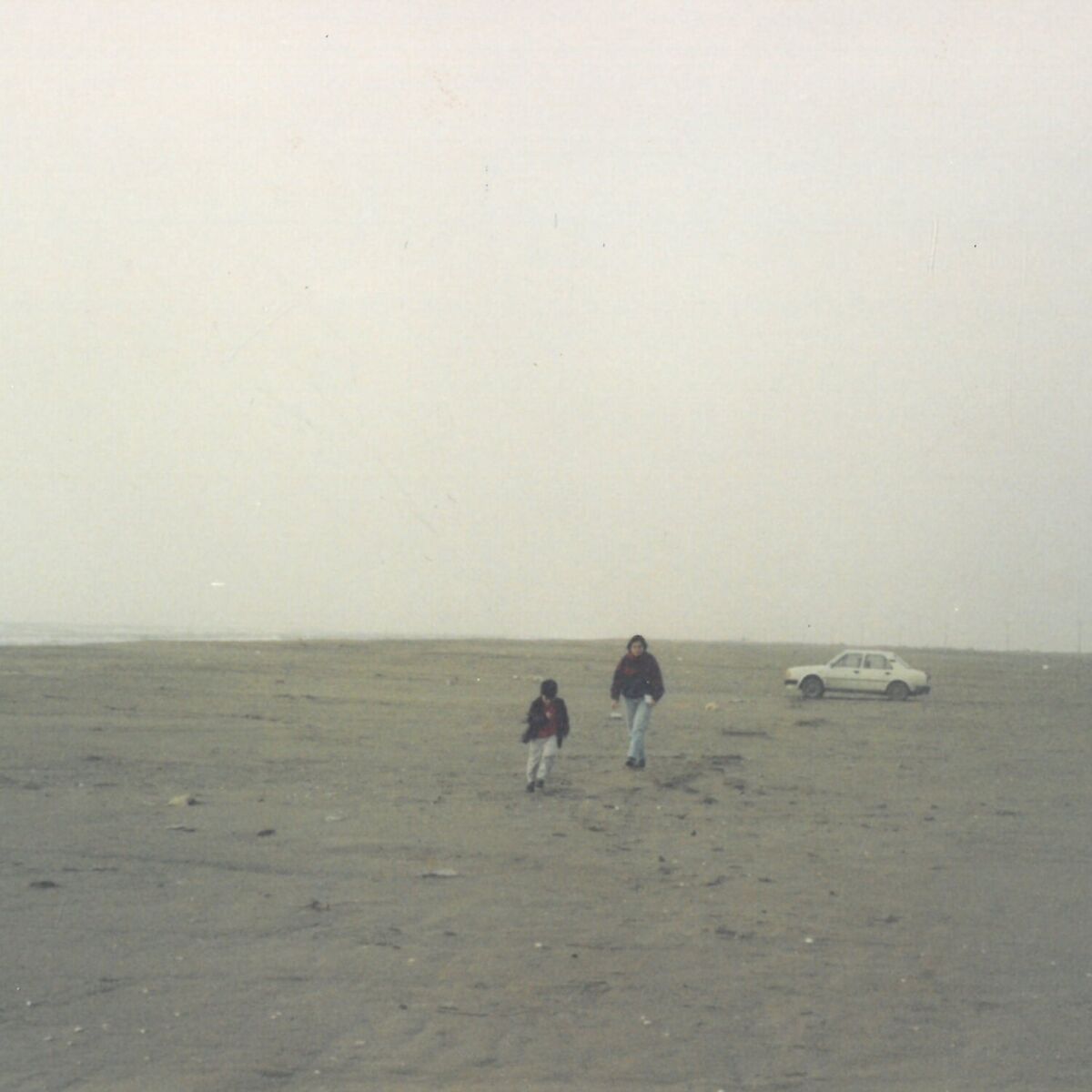 Album cover of Quietud