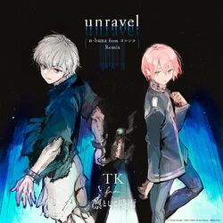 Cover of unravel (n-buna from YORUSHIKA Remix) - Exhibition edit