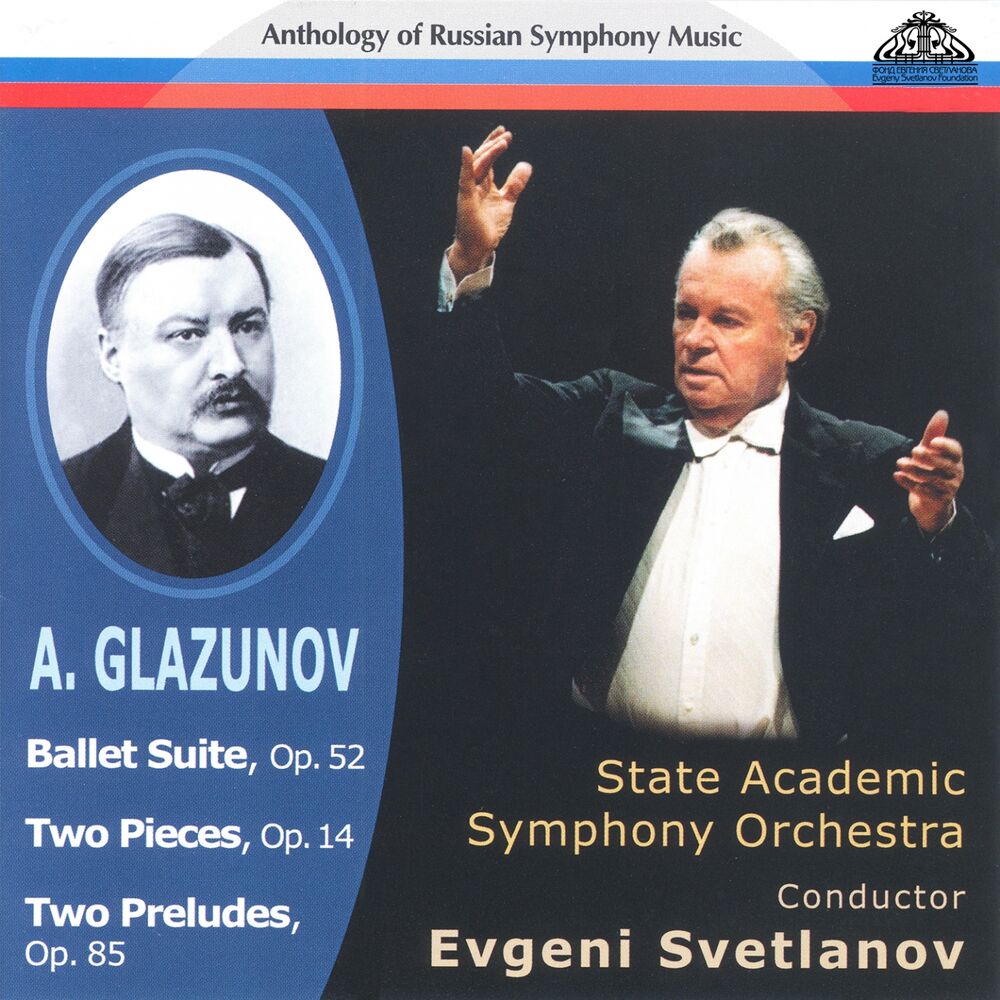 Picture of Glazunov: Ballet Suite, Op. 52, Two Pieces, Op. 14 & Two Preludes, Op. 85