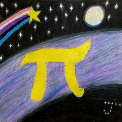 Cover of π
