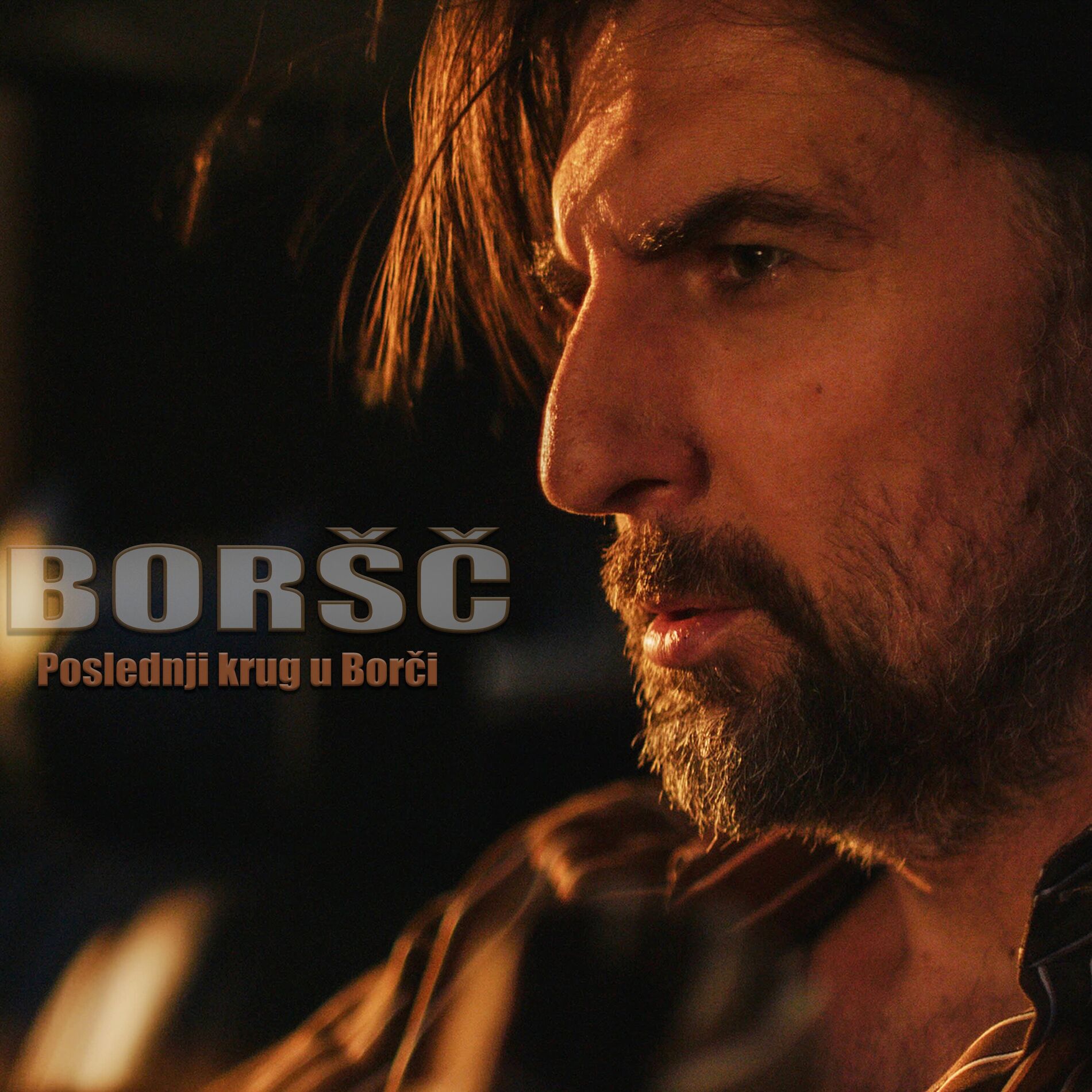Album cover of Poslednji krug u Borči