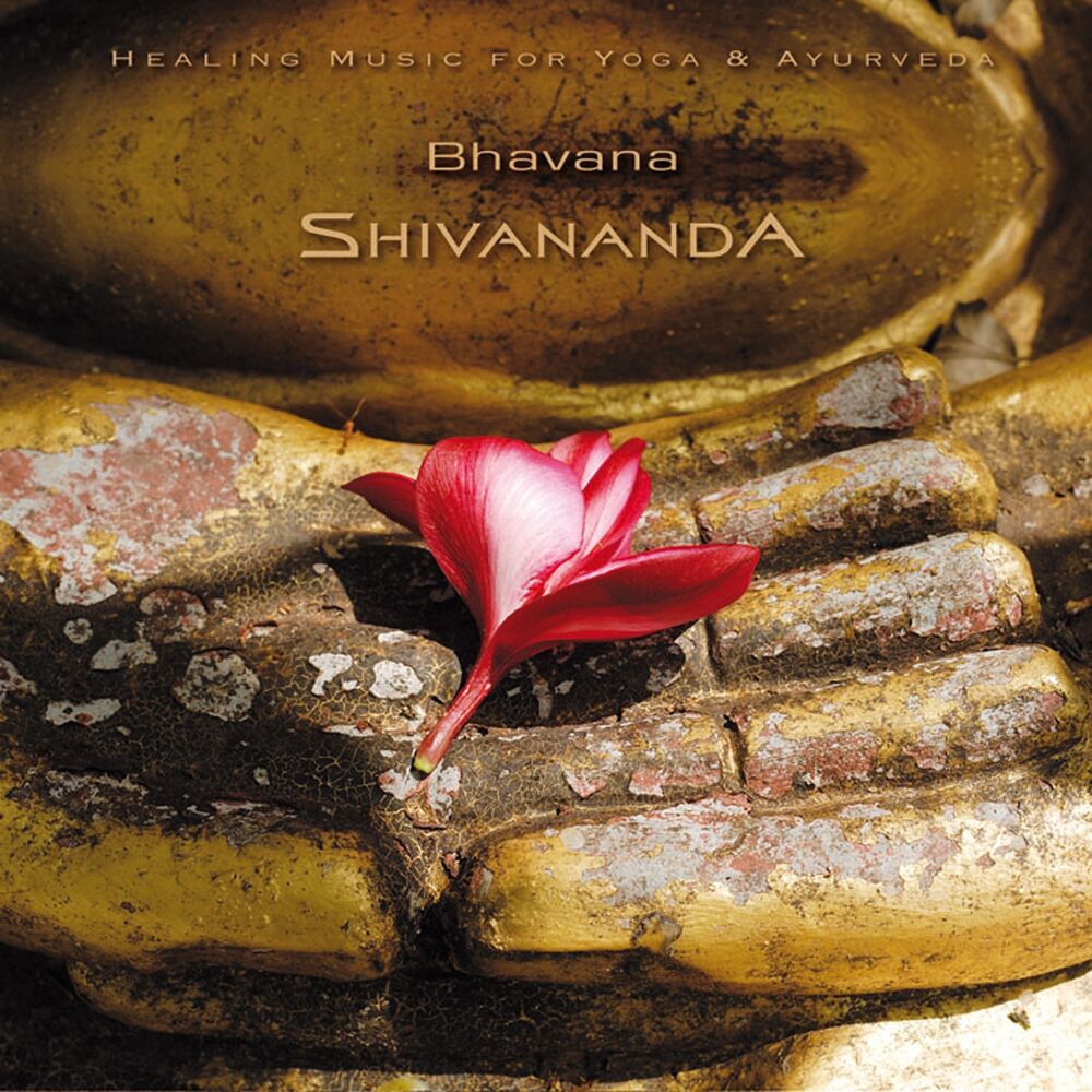 Picture of Shivananda
