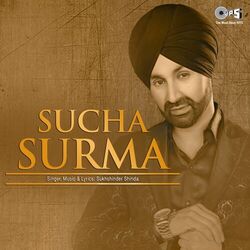 Cover of Sucha Surma
