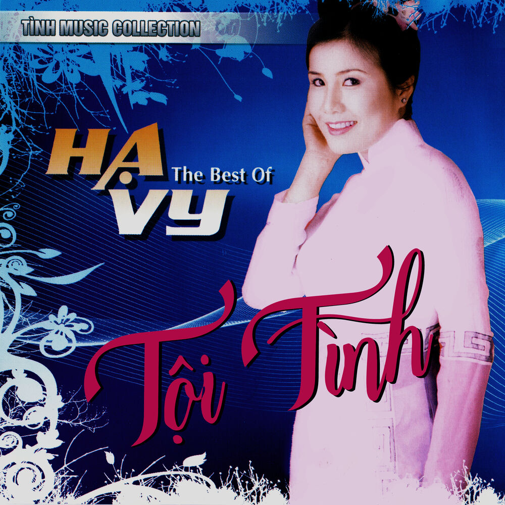 Picture of Đừng Nói Yêu Tôi