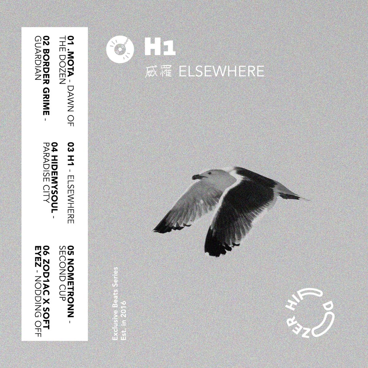 Album cover of Elsewhere