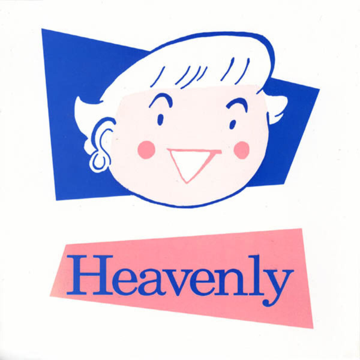 Album cover of P.U.N.K. Girl