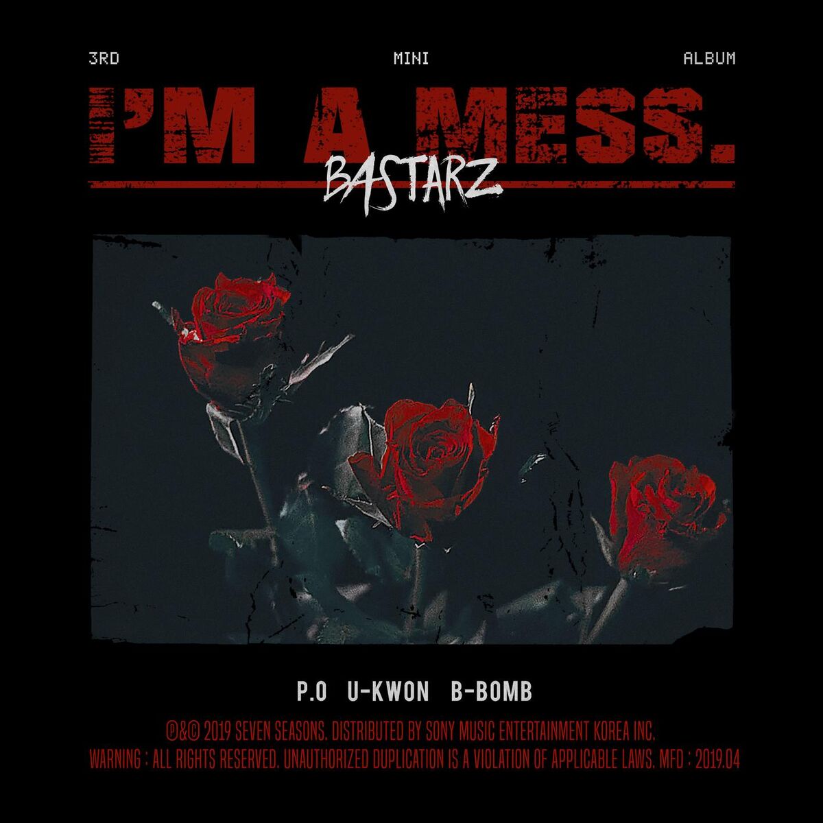 Album cover of Help Me