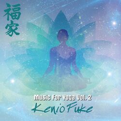 Cover of Music for Yoga, Vol. 2