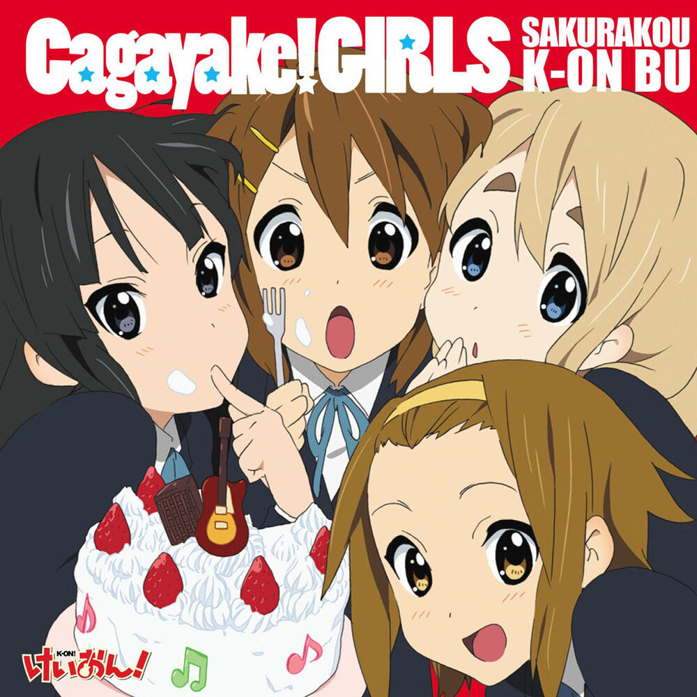 Picture of Cagayake! Girls (from "K-ON!")