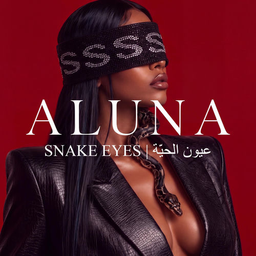 SNAKE EYES | عيون الحيّة