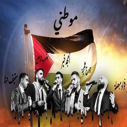 music cover