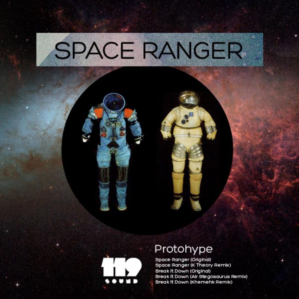 Picture of Space Ranger