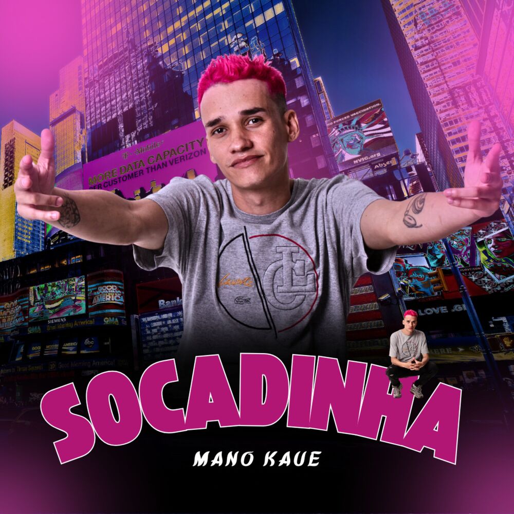 Picture of Socadinha
