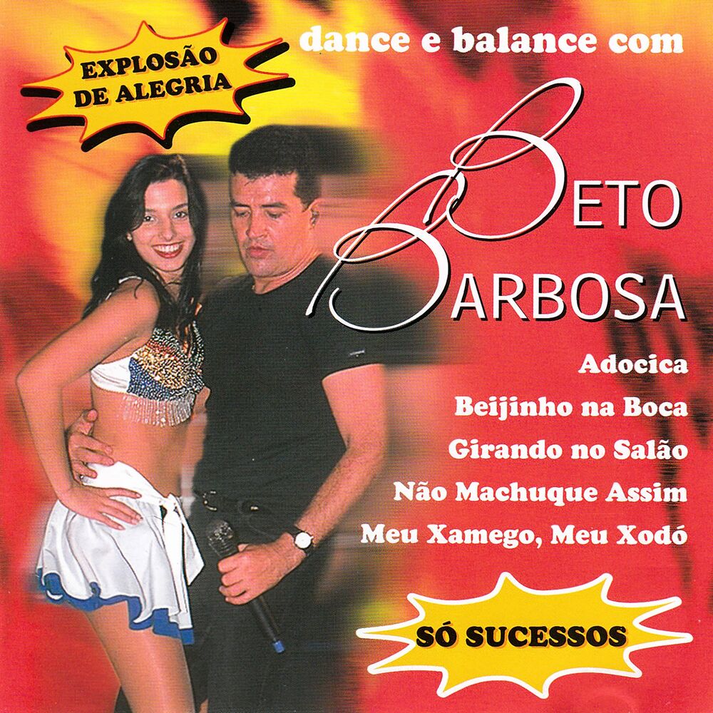 Picture of Dance E Balance Com B B