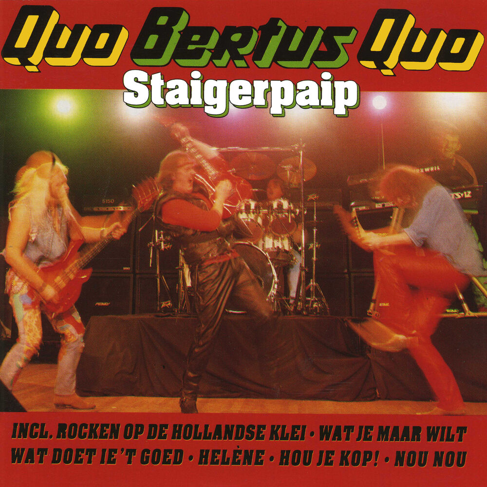 Picture of Quo Bertus Quo