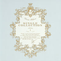 ミュージック UTADA HIKARU SINGLE COLLECTION VOL.1+2 Utada Hikaru – Utada Hikaru Single Collection Vol.1