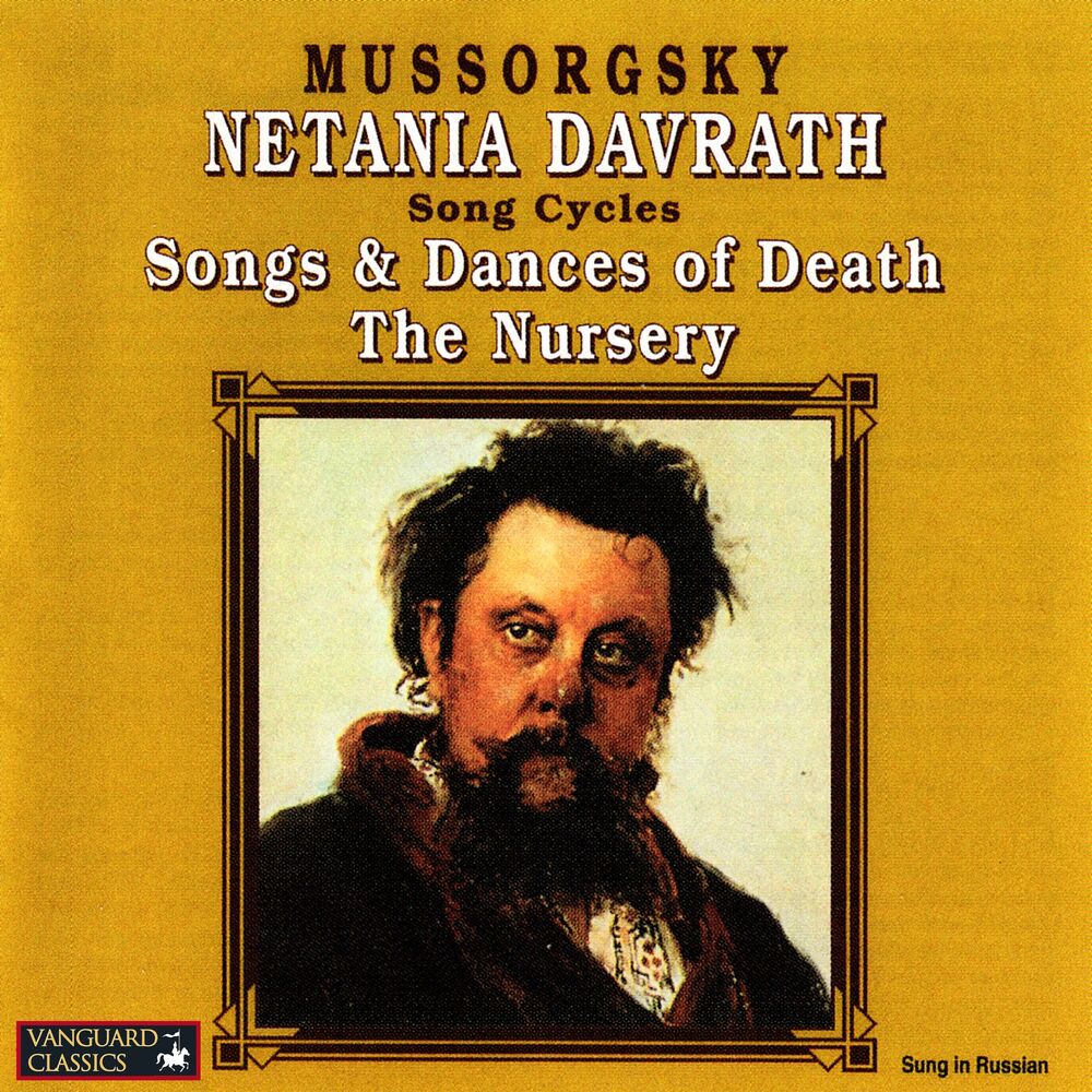 Picture of Mussorgsky Song Cycles