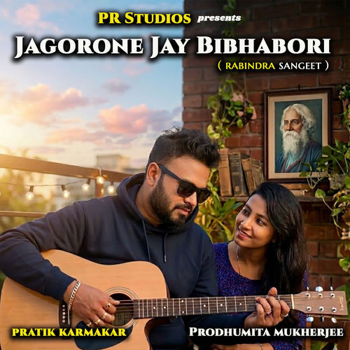 Jagorone Jay Bibhabori