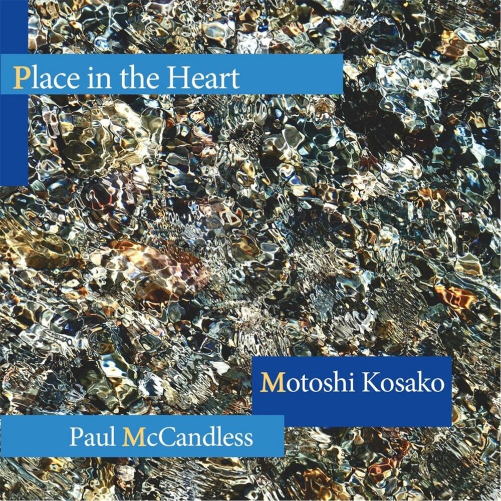 Picture of Place in the Heart