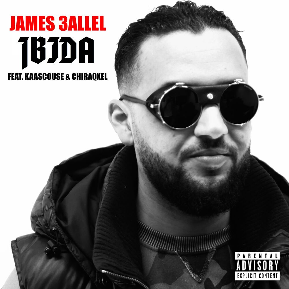 Picture of Jbida