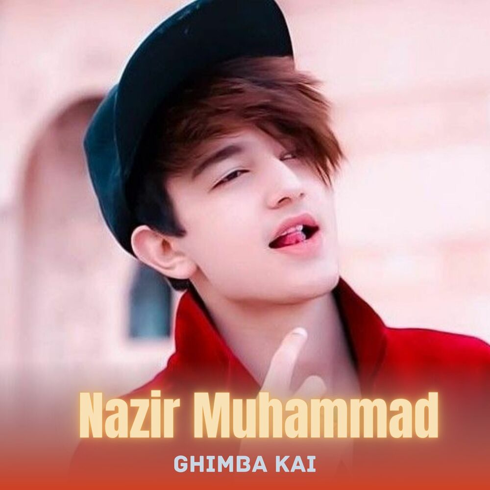 Picture of Ghimba Kai