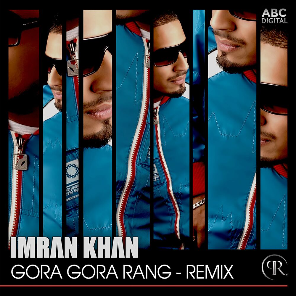 Picture of Gora Gora Rang - Remix