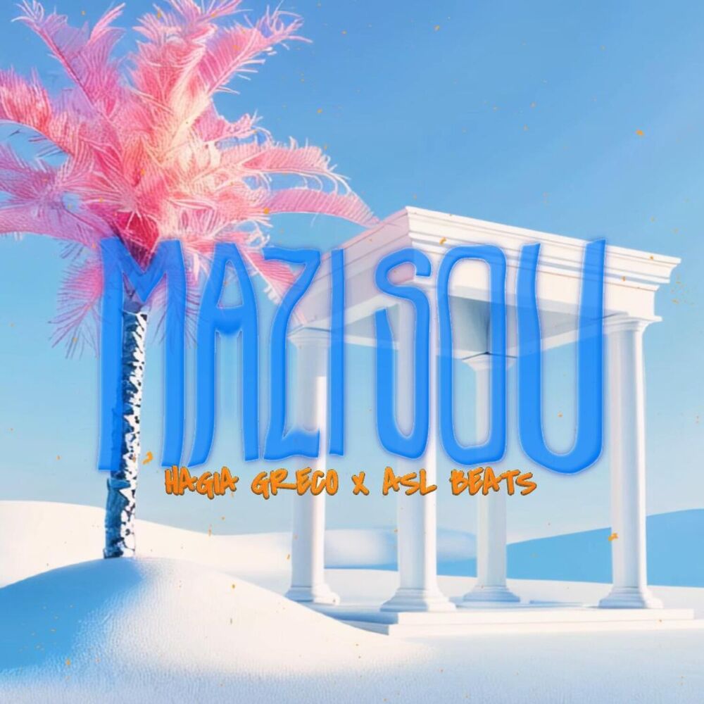 Picture of MAZI SOU