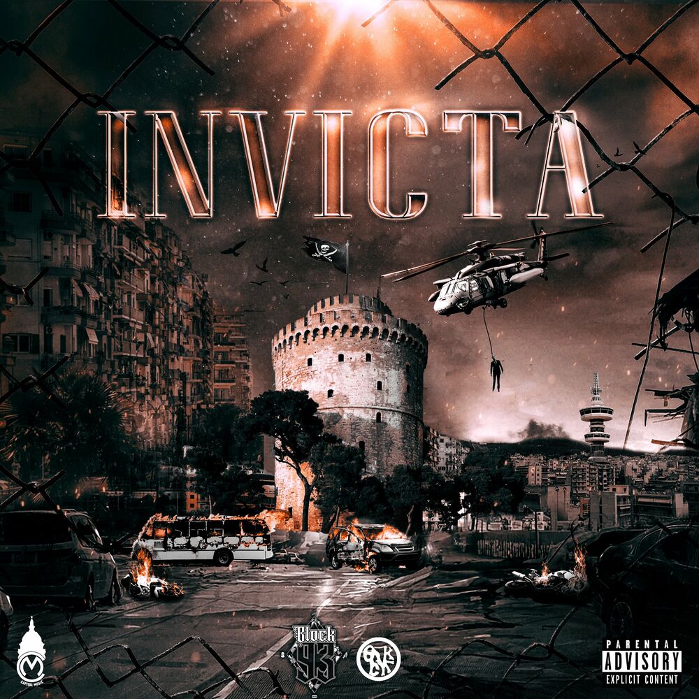 Picture of Invicta