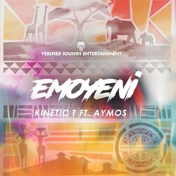 Cover of Emoyeni