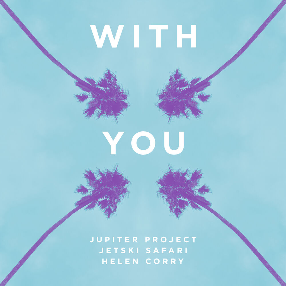 Picture of With You