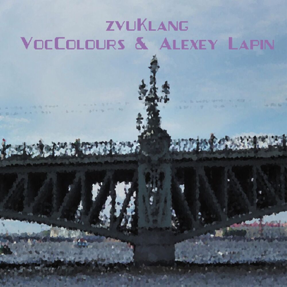 Picture of Zvuklang