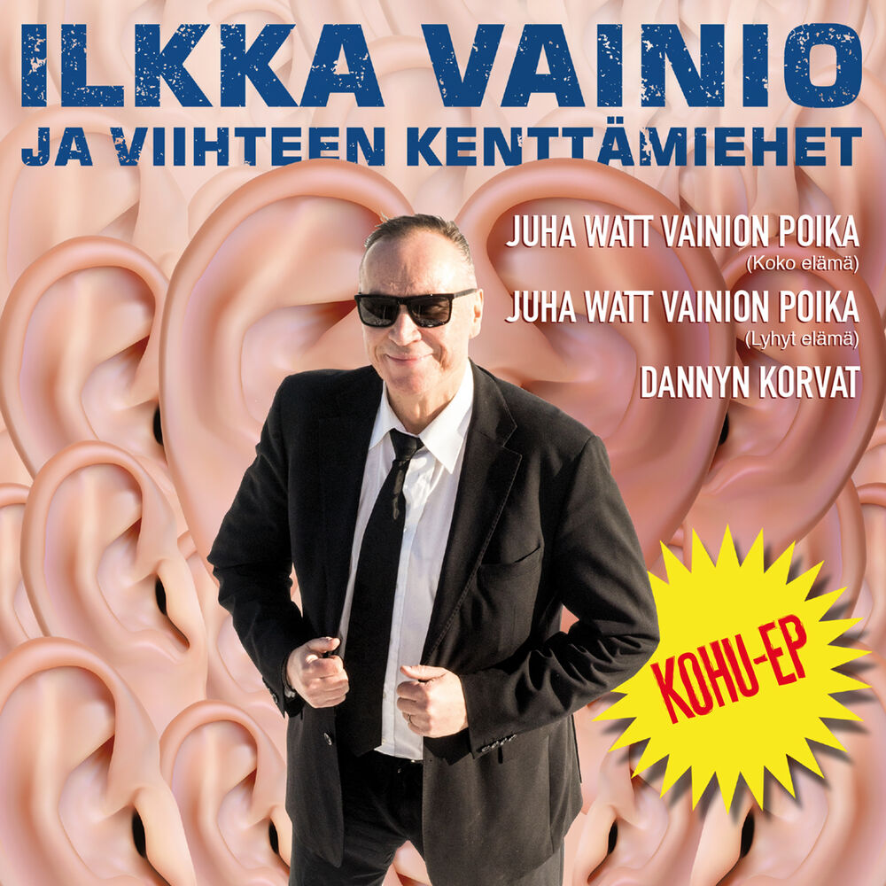 Picture of Juha Watt Vainion poika (Kohu-EP)