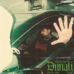 Cover of Dunali